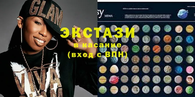 закладка  Новосиль  hydra как войти  Ecstasy Philipp Plein 